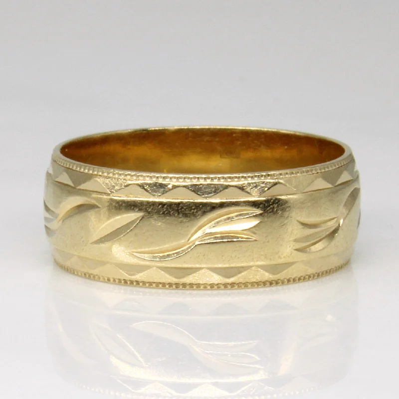 Grab Your Favorite Jewelry At The Lowest Prices 10k Yellow Gold Ring | SZ 7 |