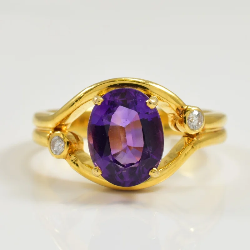 Premium Jewelry At Special Low Prices For A Limited Time Amethyst & Diamond Ring | 1.50ct, 0.03ctw | SZ 6.25 |