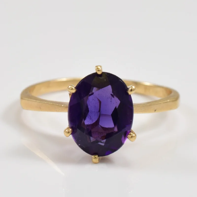 Exclusive Jewelry Bundles At Discounted Rates Amethyst Ring | 1.50ct | SZ 6.25 |