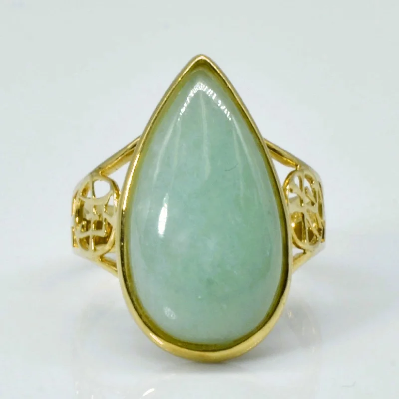 Get The Sparkle You Love At Prices You Adore Bezel Set Pear Jadeite Ring | 7.50ct | SZ 7 |