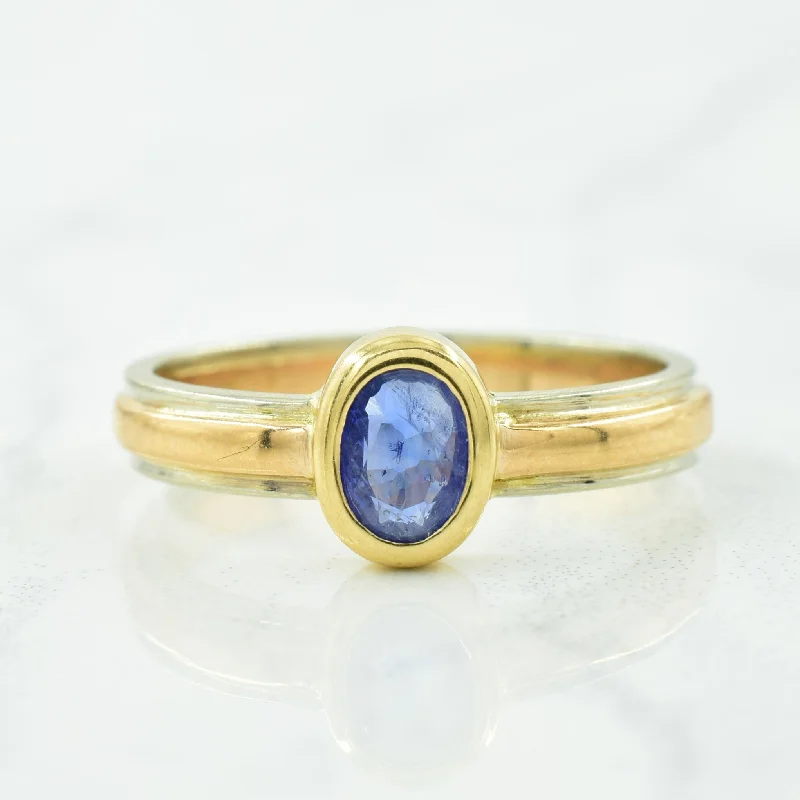 Upgrade Your Collection With Our Limited-Time Jewelry Sale Blue Sapphire Ring | 0.42ct | SZ 6.25 |