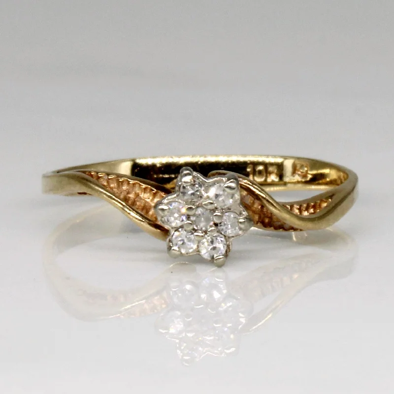 The Perfect Jewelry Piece At The Perfect Discount Diamond Cluster Ring | 0.04ctw | SZ 5.25 |