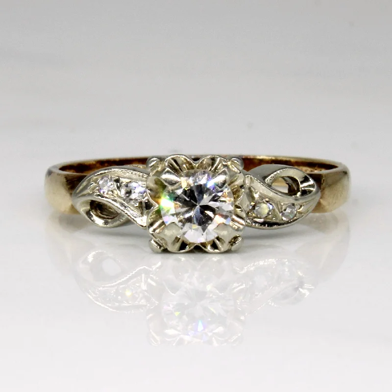 Trending Jewelry Styles Now At Limited-Time Discounts Diamond Engagement Ring | 0.31ctw | SZ 6.5 |