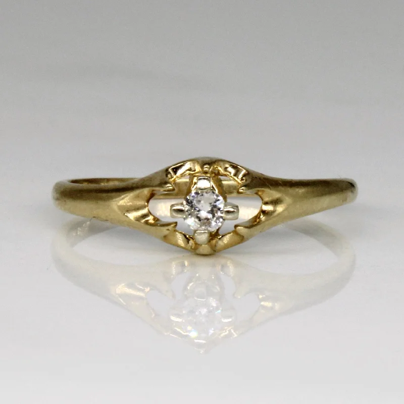 Jewelry Clearance – Final Chance To Save Big Single Stone Diamond Ring | 0.05ct | SZ 4.75 |