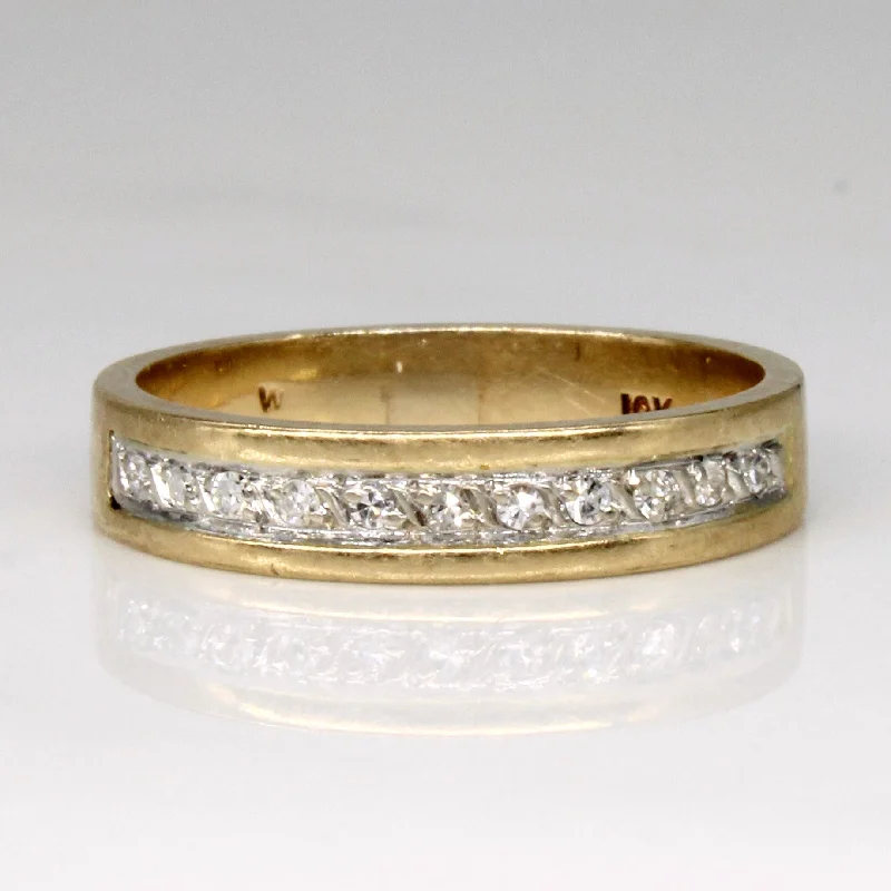 Get The Jewelry You Love At A Price You Love Diamond Ring | 0.11ctw | SZ 7.25 |