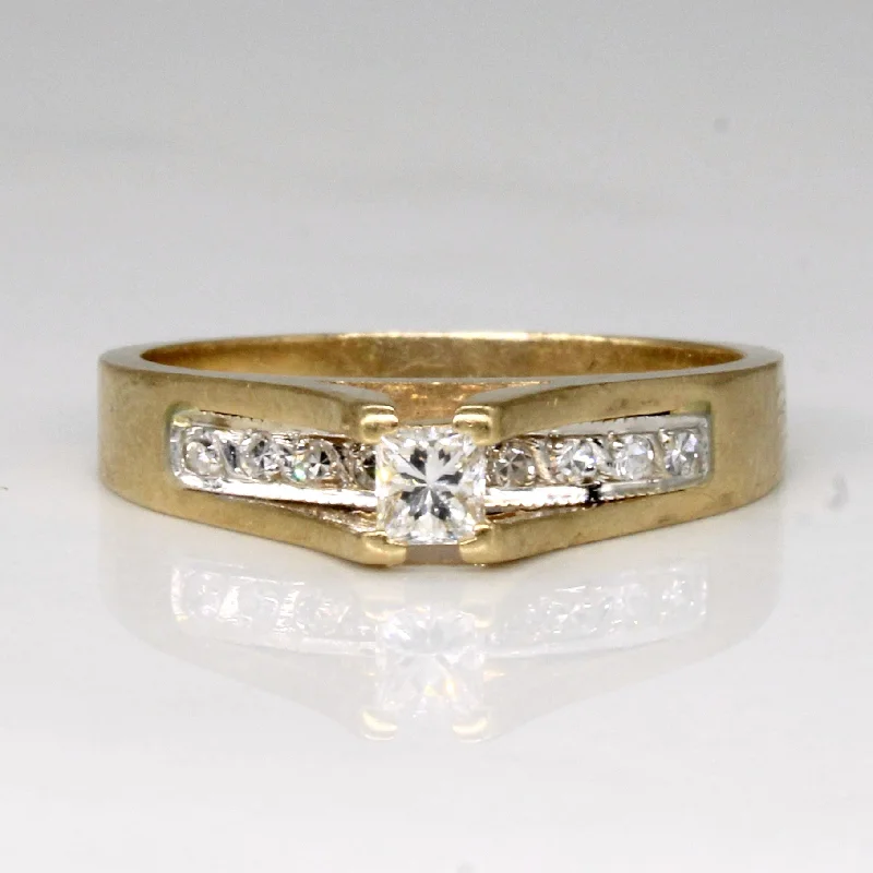 Everyday Jewelry Essentials Now On Sale High Set Diamond Engagement Ring | 0.25ctw | SZ 7 |