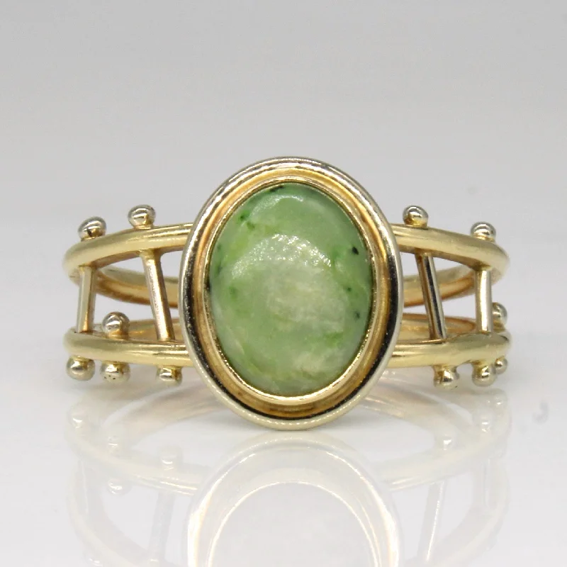 Don't Miss Out On Jaw-Dropping Jewelry Discounts Jadeite Cocktail Ring | 3.60ct | SZ 7.25 |