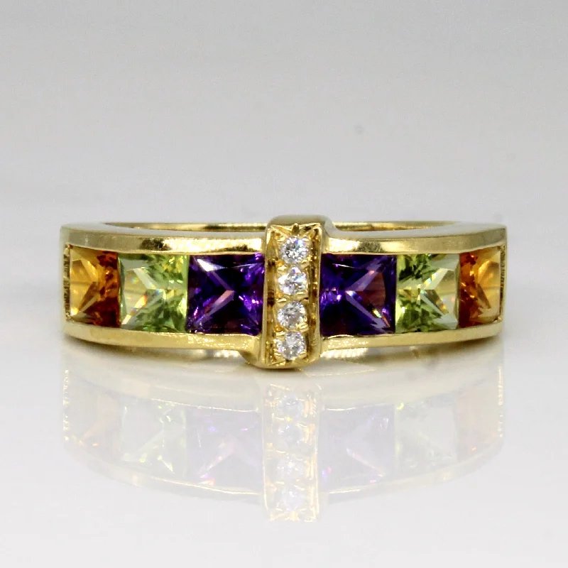 Final Call For Exquisite Jewelry At Reduced Rates Multi Gem Cocktail Ring | 2.04ctw | SZ 7 |