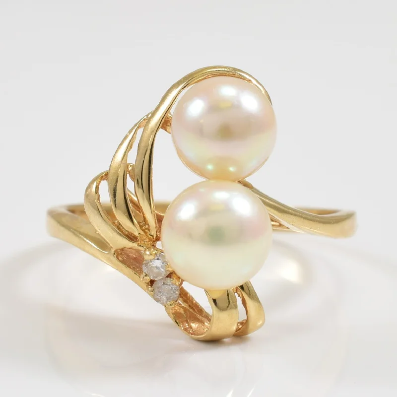 The Perfect Jewelry Piece At The Perfect Price Pearl & Diamond Ring | 3.00ctw, 0.02ctw | SZ 7 |