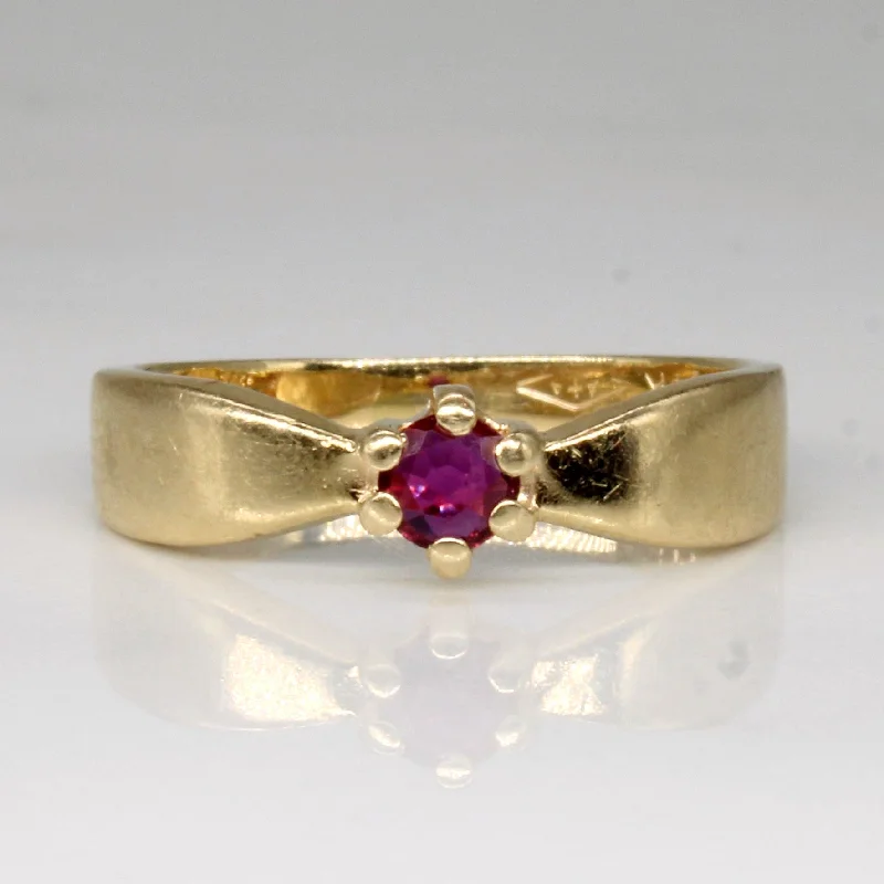 Grab Your Dream Jewelry At The Lowest Prices Solitaire Ruby Ring | 0.10ct | SZ 5 |