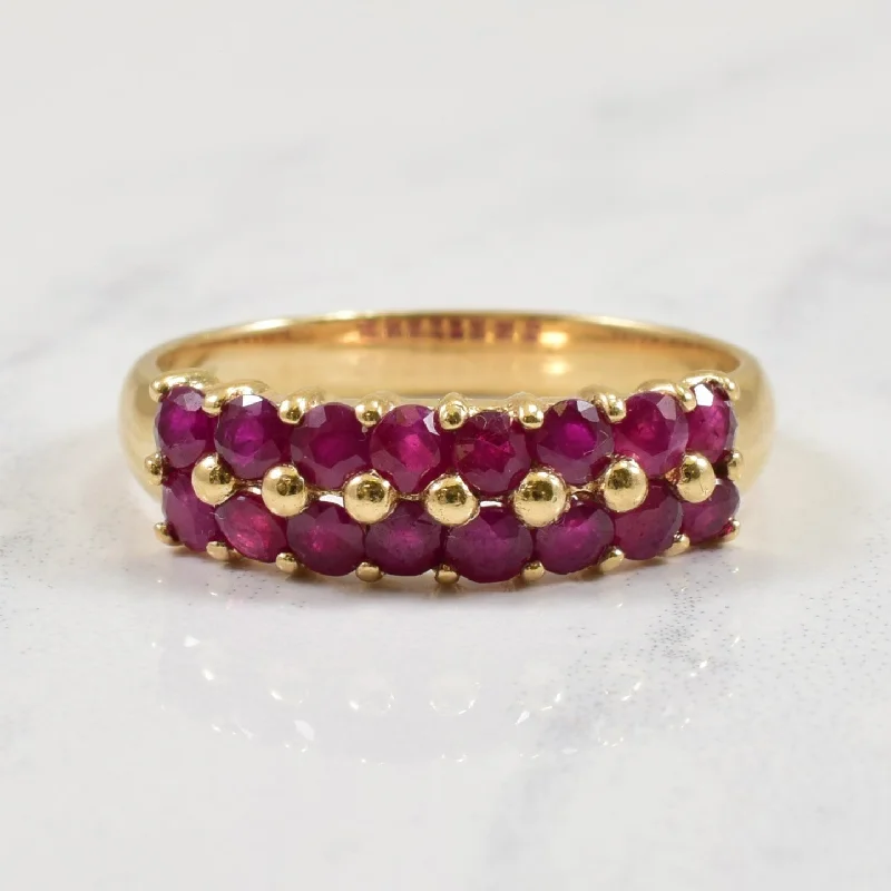 Affordable Luxury Jewelry For Every Occasion Ruby Ring | 1.50ctw | SZ 8 |