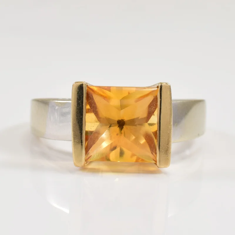 Limited-Stock Jewelry Sale – Shop Before It's Gone Square Citrine Ring | 2.40ct | SZ 7 |