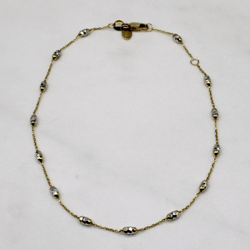 10k Two Tone Gold Anklet | 10" |