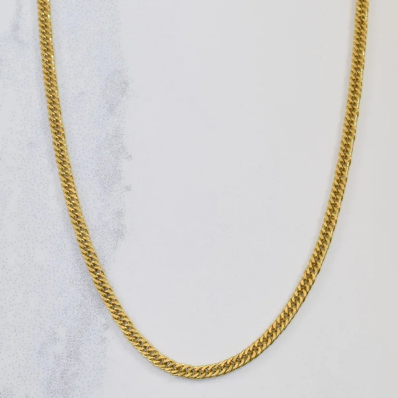 14k Yellow Gold Cuban Chain | 20" |