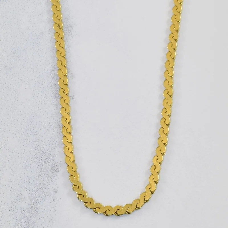 14k Yellow Gold Serpentine Chain | 15" |