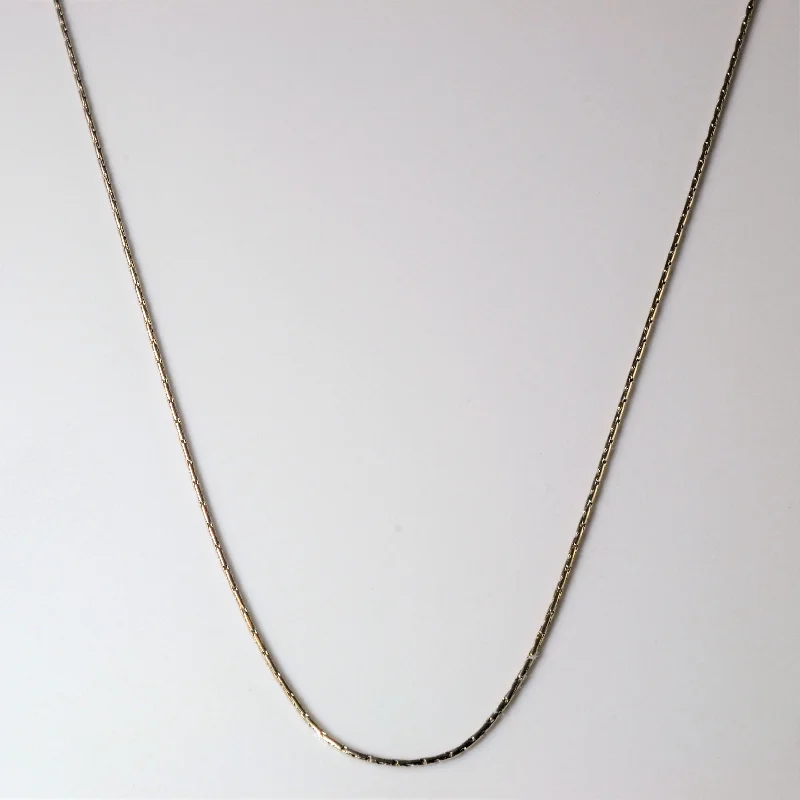 18k White Gold Bar Chain | 20" |