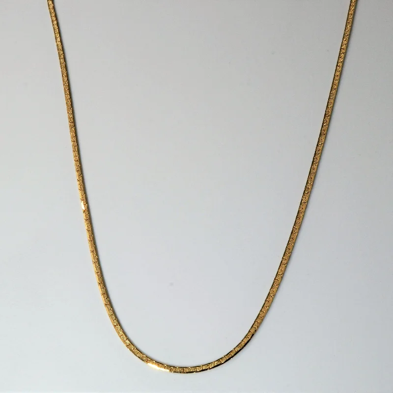 10k Yellow Gold Patterned C Link Chain | 16" |